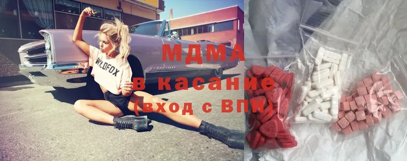 Где продают наркотики Кандалакша Лсд 25  Канабис  COCAIN  СК 