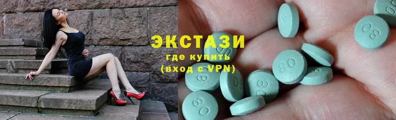 купить наркоту  Кандалакша  Ecstasy Punisher 