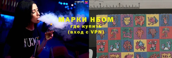 скорость Белоозёрский