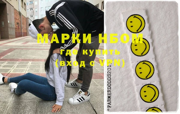 скорость Белоозёрский